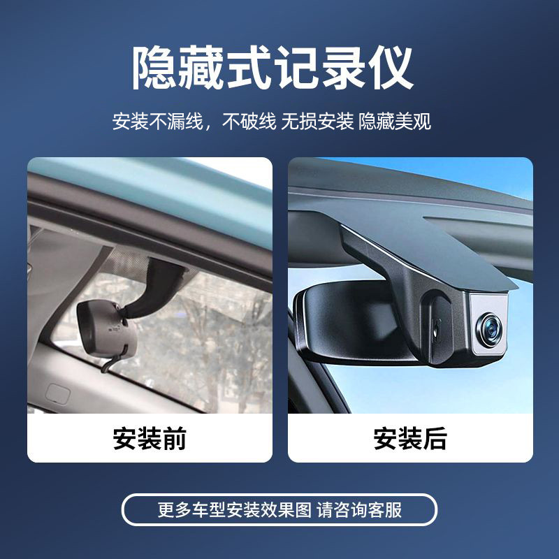 Rongwei rx5plus i5 max imax8 i6 rx8 rx3 360 Clayway เครื่องบันทึกการขับขี่โดยเฉพาะ