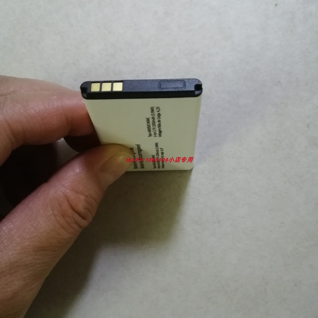 BK One BL One 4CA/4C แบตเตอรี่โทรศัพท์มือถือ i531 i508 i266 i518 v205 K203m แบตเตอรี่บอร์ด