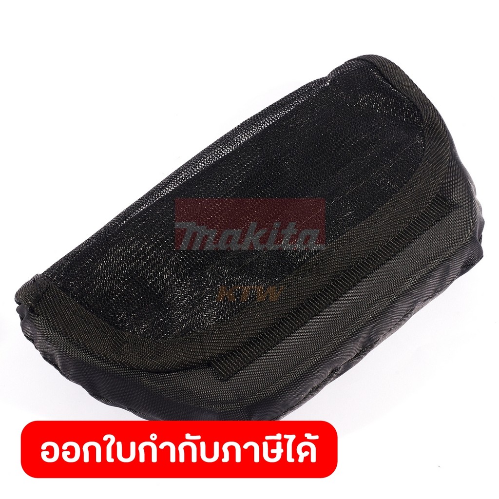 MAKITA มากีต้า MP161540-4 อะไหล่ EB7650TH#53 CUSHION NO.53 CUSHION FOR EB7650TH Code 161540-4
