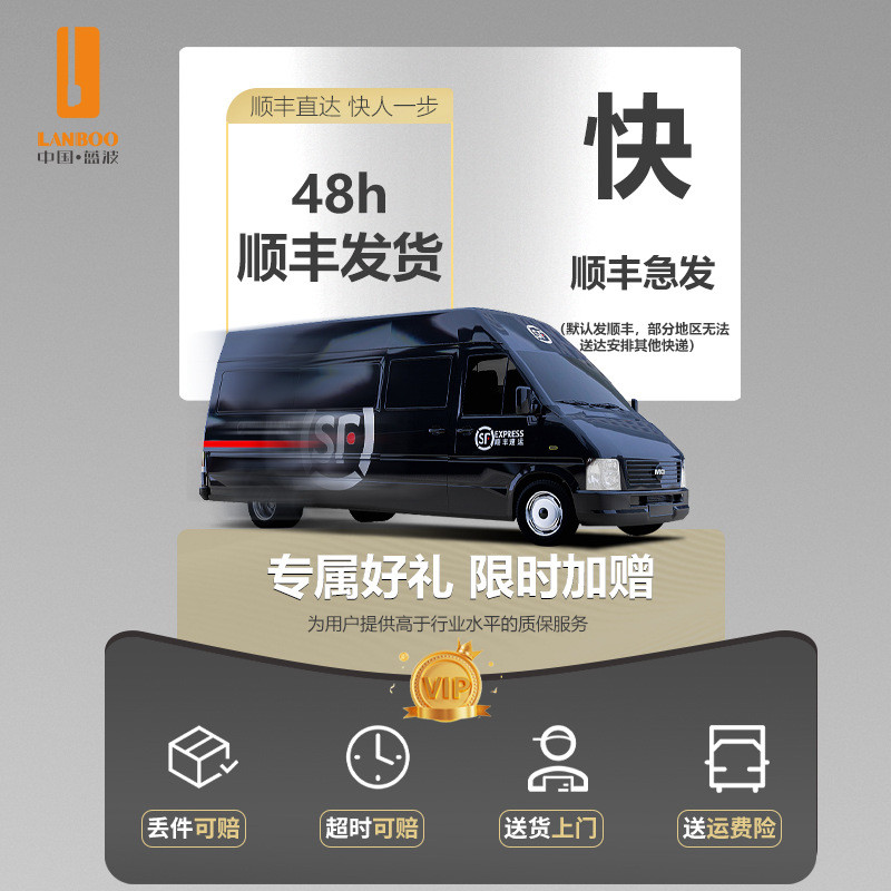 ขั้วต่อเฉพาะ a.Lanbo 22C พร้อมขั้วต่อสวิตช์ปุ่มโลหะอ่อนซ็อกเก็ตปลั๊กพร้อมสายเคเบิล 87UR