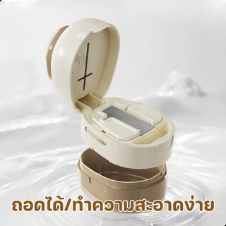 COD กรณียาแบบพกพา 2 ใน 1 ตัดยา การจัดเก็บยา กล่องยา การปิดผนึกที่ดี ความชื้นหลักฐาน