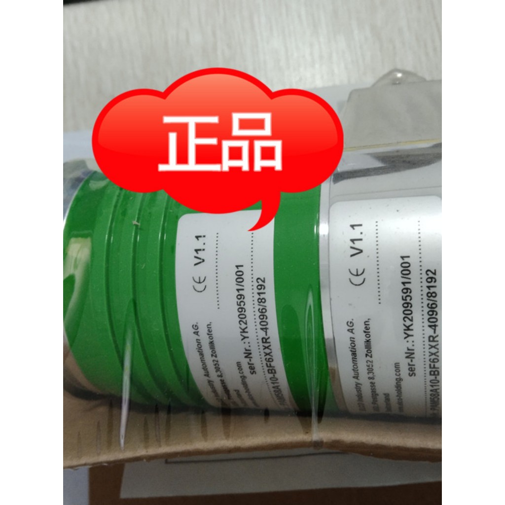 Yike Encoder PAMM115A10-BF6XXR-4096/8192