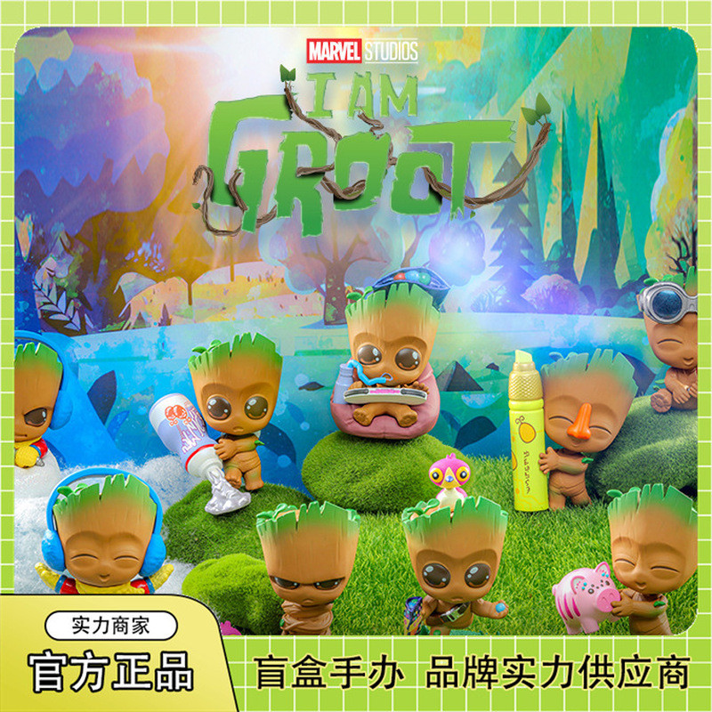 ของแท้ I Am Groot Second Season Groot COSBI Mystery Box Mini Collectionตุ๊กตาตกแต่ง Marvel ขายส่ง