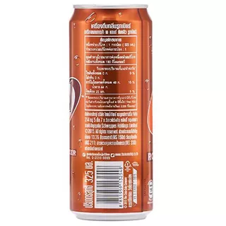 เอแอนด์ดับบลิวรูทเบียร์ 325มล.แพค 6 A&W Rootbeer 325ml. Pack 6 [หมายเลขบาร์โค้ด 8851959632543 ]