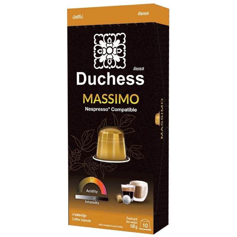 ดัชเชสแคปซูลกาแฟมัสสิโม่แพค 10แคปซูล 52ก Duchess Coffee Capsule Massimo Pack 10Capsule 52g [8858724100016 ]