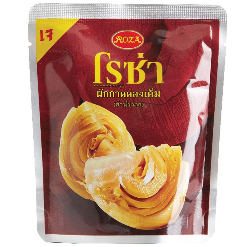 โรซ่าผักกาดดองเค็ม 145กรัม Roza Pickled Mustard 145g. [หมายเลขบาร์โค้ด 8850511621582 ]