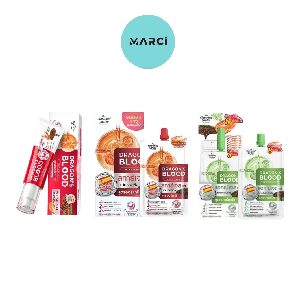 [เลือกสินค้า] [กล่องx6] The Charming Garden Dragon's Blood Acne Scar / Spot gel ดราก้อนบลัด สการ์เจล แต้มรอยสิว