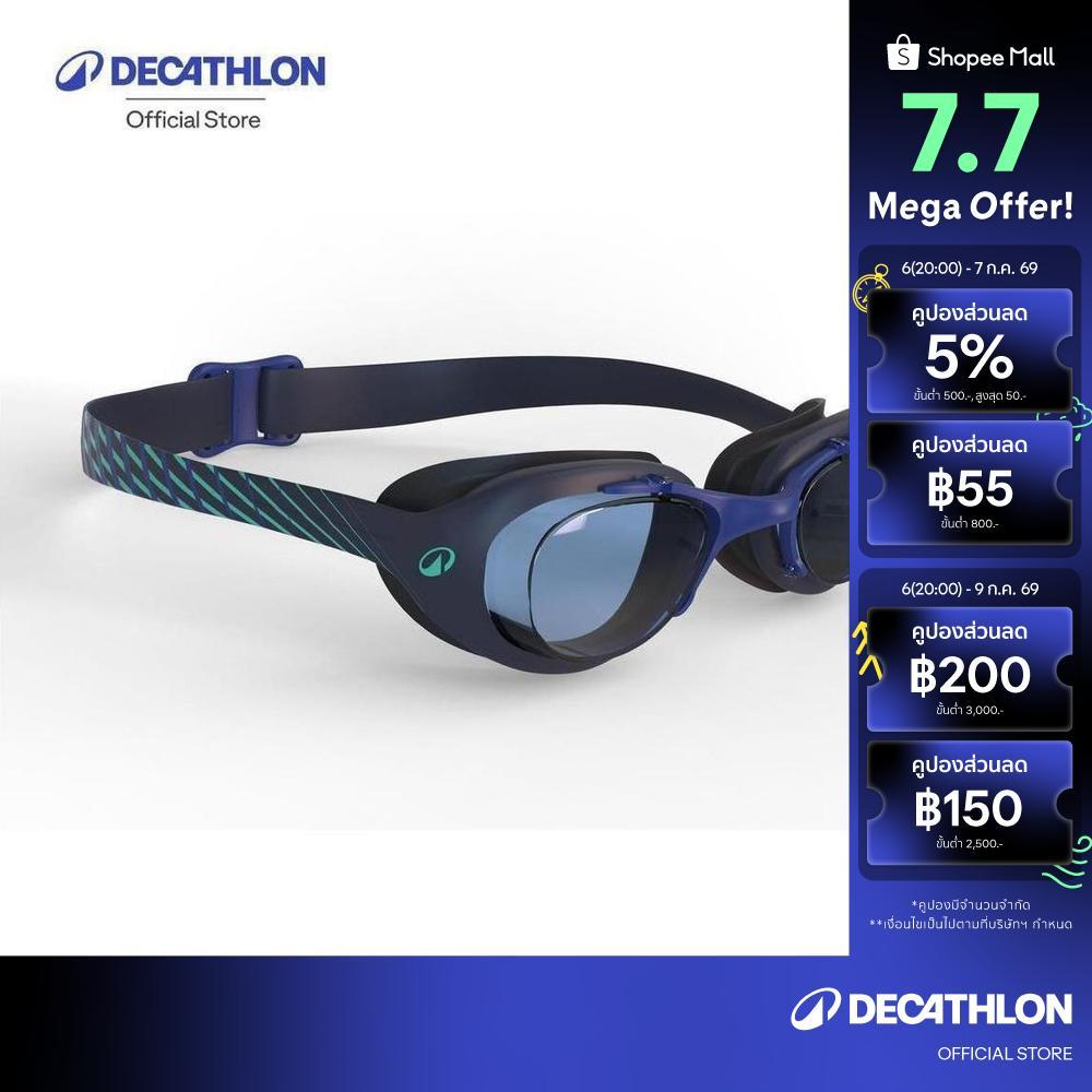 Decathlon Swimming Goggles Size L Tinted Lenses แว่นตาว่ายน้ำขนาด L ชนิดเลนส์เคลือบสี รุ่น Xbase - Black/Orange/Grey