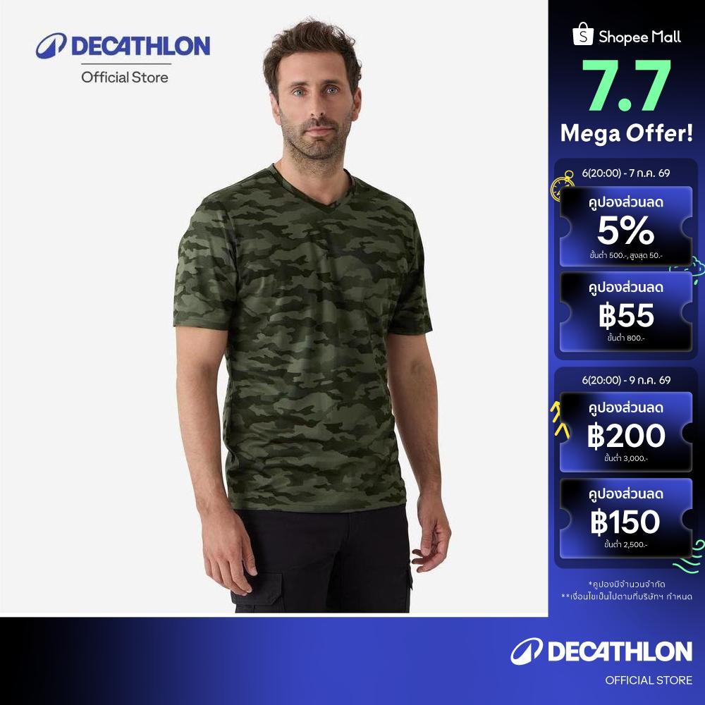 Decathlon Short-Sleeved Hunting T-Shirt 100 เสื้อยืดแขนสั้นสำหรับการส่องสัตว์ รุ่น 100 - Green