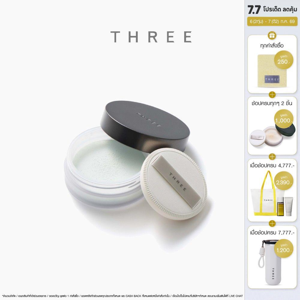 ( New ) THREE Advanced Ethereal Smooth Operator Loose Powder X04 10g อัพผิวไบร์ท เบลอรูขุมขน ช่วยคุมมัน