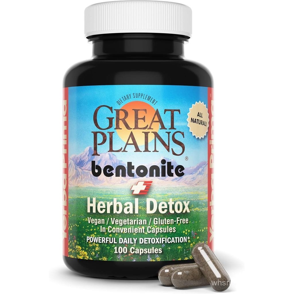 Yerba Prima Bentonite Clay Plus Herbal, 100 Veg Capsules - Food Grade Clay จาก Great Plains, USA - C