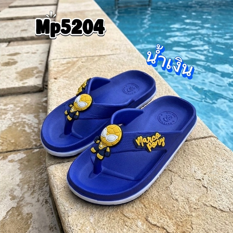 Mp5204รองเท้าแตะหูหนีบลายสุดเท่น้ำหนักเบาสวมใส่สบาย รูปที่ 4