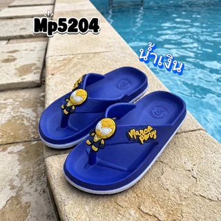 Mp5204รองเท้าแตะหูหนีบลายสุดเท่น้ำหนักเบาสวมใส่สบาย