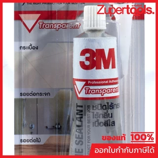 3M กาวซิลิโคน สีใส ไร้กรด ไร้กลิ่น ขนาด 60 มล. มีความยืดหยุ่นสูง ยึดเกาะแน่น แห้งเร็ว เหมาะกับการอุด ซ่อมแซมรอยต่อ