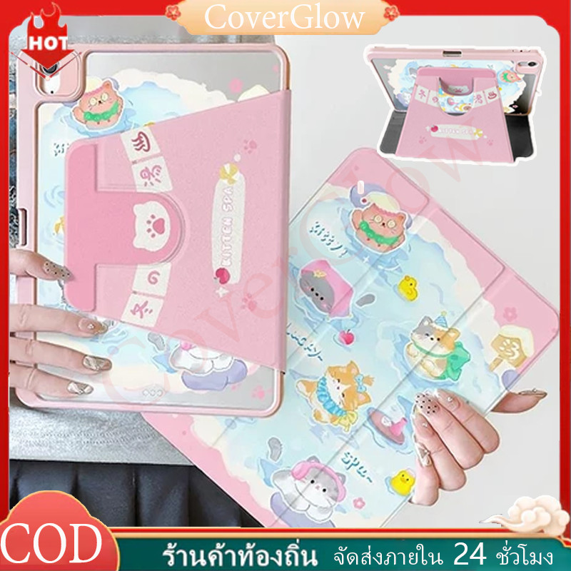 พร้อมส่ง case for iPad Gen11 Air8 Gen12 Air7 ที่ใส่ปากกา ลูกแมวน้ำพุร้อน เคสiPadหมุน 360°Air6 Pro11/13