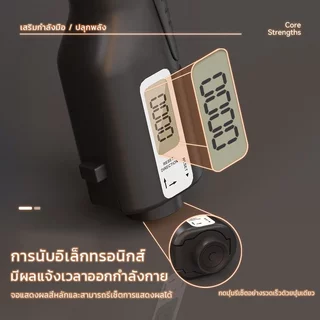 Hand Grip Strengthener ปรับความต้านทานเคาน์เตอร์อิเล็กทรอนิกส์ข้อมือ Forearm Trainer Rehab
