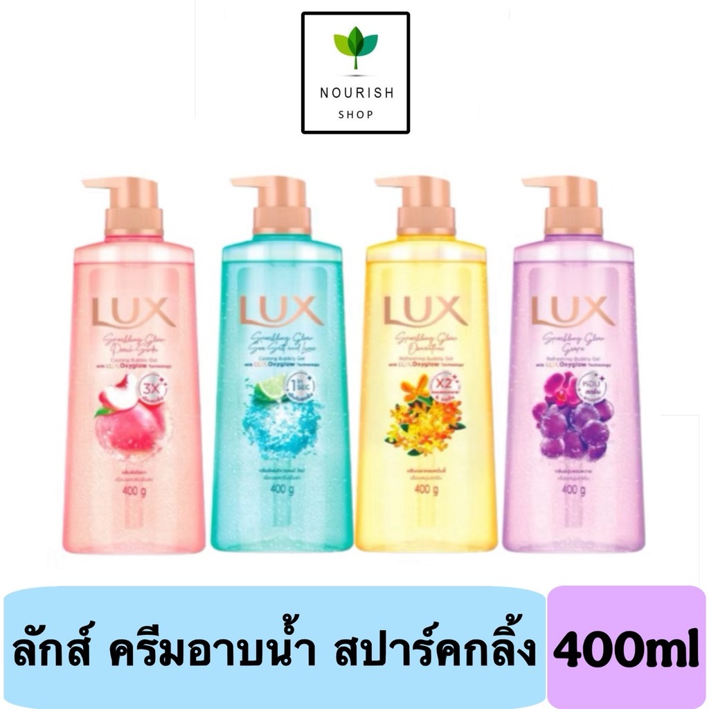 LUX เจลอาบน้ำ ลักส์ สปาร์คกลิ้ง ขนาด 400มล. Lux Sparkling 400ML