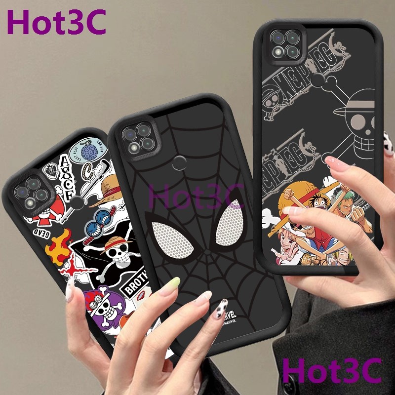 เคส For Redmi 9C / Redmi 10A tpu YJBelts ซิลิโคนนุ่มป้องกันลายนิ้วมือกันกระแทกปลอกราคาถูกเคสโทรศัพท์ JGS