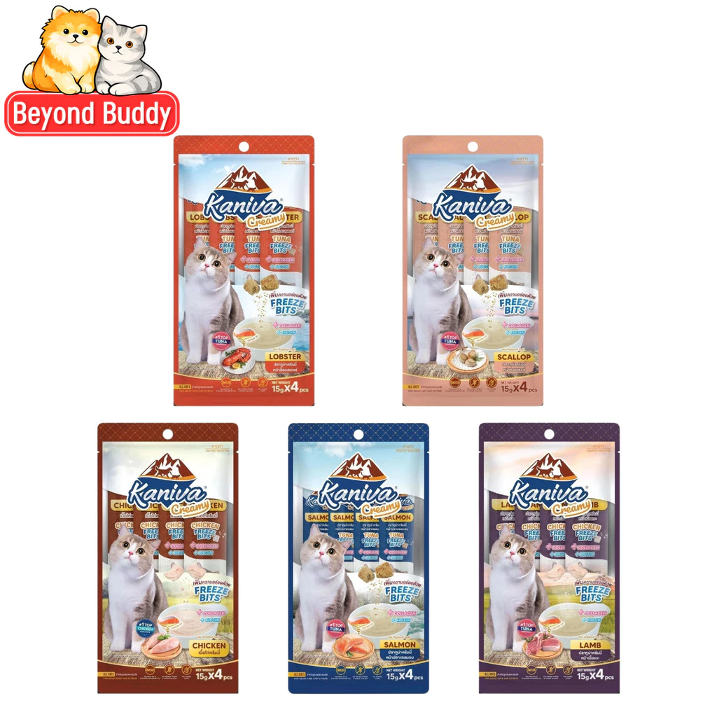 Kaniva Creamy Treat คานิว่า ขนมแมวเลีย ฟรีซดราย Freeze Bits สำหรับแมว แพ็ค 4 ซอง ขนาด 15 กรัม/ซอง