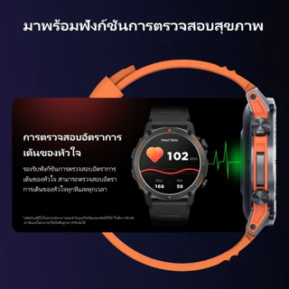 Morein GT1 สมาร์ทวอทช์จอ AMOLED 1.43" AOD กันน้ำ IP68 สุขภาพ 24 ชม. ฟิตเนสครบ รองรับภาษาไทย