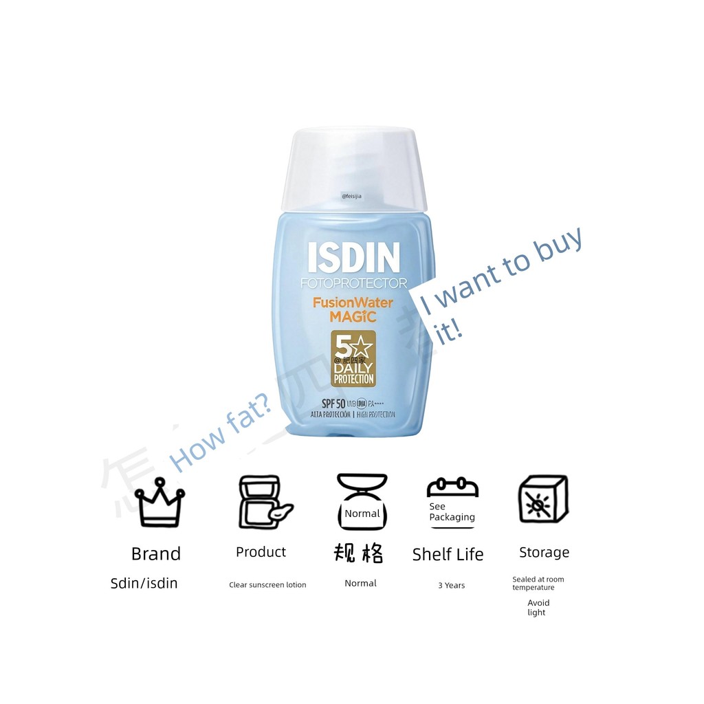 ลิปทินท์ ลิปมัน พร้อมสต็อก กันแดด 3.0!ISDIN ISDIN ครีมกันแดดขวดสีฟ้าขนาดเล็กแยกผิวหน้าโลชั่นกันแดดกั