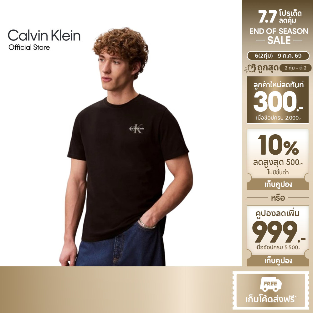 CALVIN KLEIN เสื้อยืดคอกลมผู้ชาย Classic Micro Monologo ทรง Regular รุ่น 4RF284G UB1-สีดำ