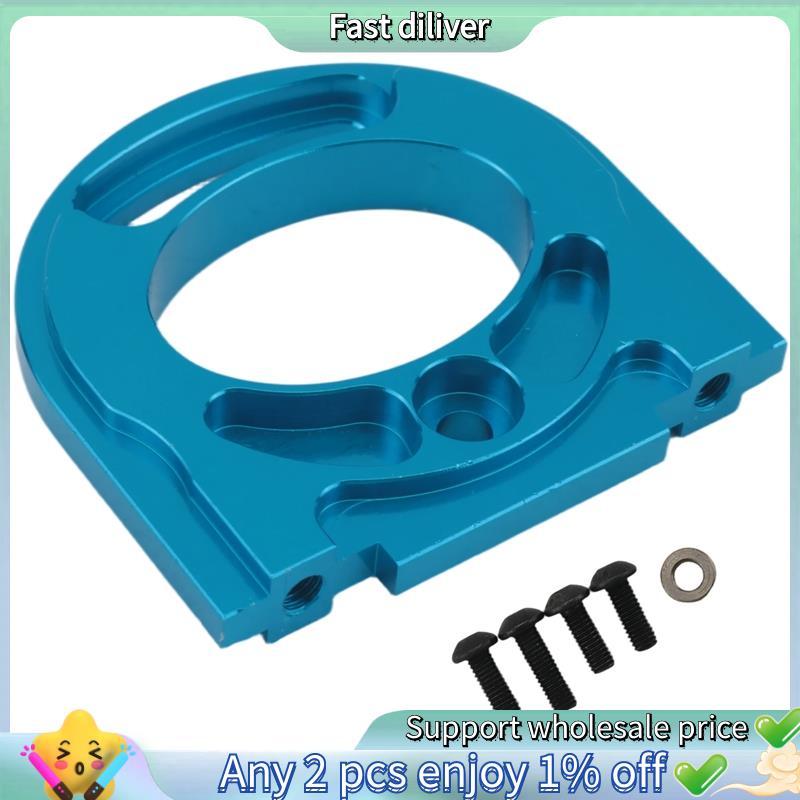 HJ-Metal Motor Mount สําหรับ TT02 TT-02 1/10 RC รถอะไหล่อัพเกรด