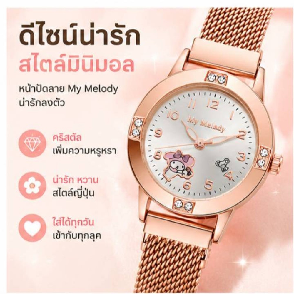 BOZLUN Rose Gold Diamond นาฬิกาผู้หญิงนักเรียนมัธยมต้นนาฬิกาผู้หญิงแม่เหล็กดูดซับ Band Milanese นาฬิกาควอตซ์
