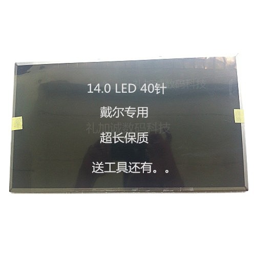 [คลังสินค้าพร้อม] เหมาะสําหรับ DELL DELL N4010 N4030 N4110 N4050 1440 1450 2420 หน้าจอ LCD