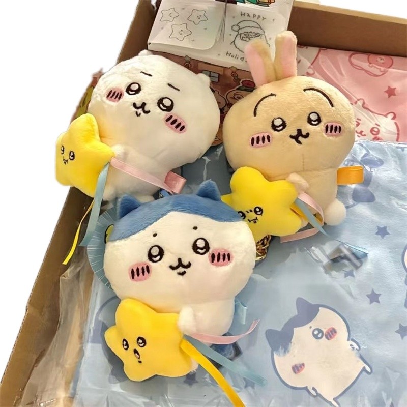 Cute self-deprecating Chiikawa Meteor Shower plush toy Hachiware Usagi plush keychain Chiikawa carto