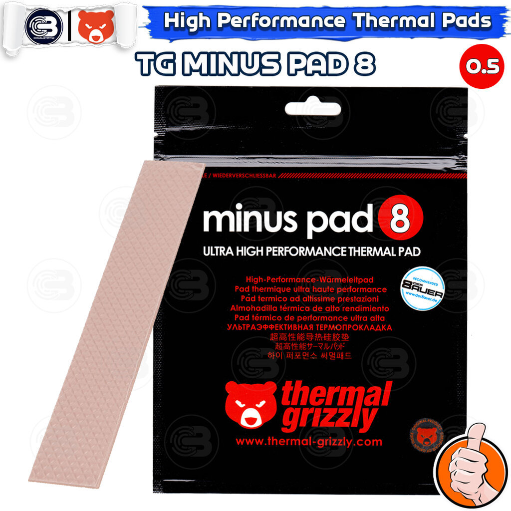 [CoolBlasterThai] Thermal Grizzly MINUS PAD 8 Thermal Pad 120x20 /0.5 mm./8 W/mK