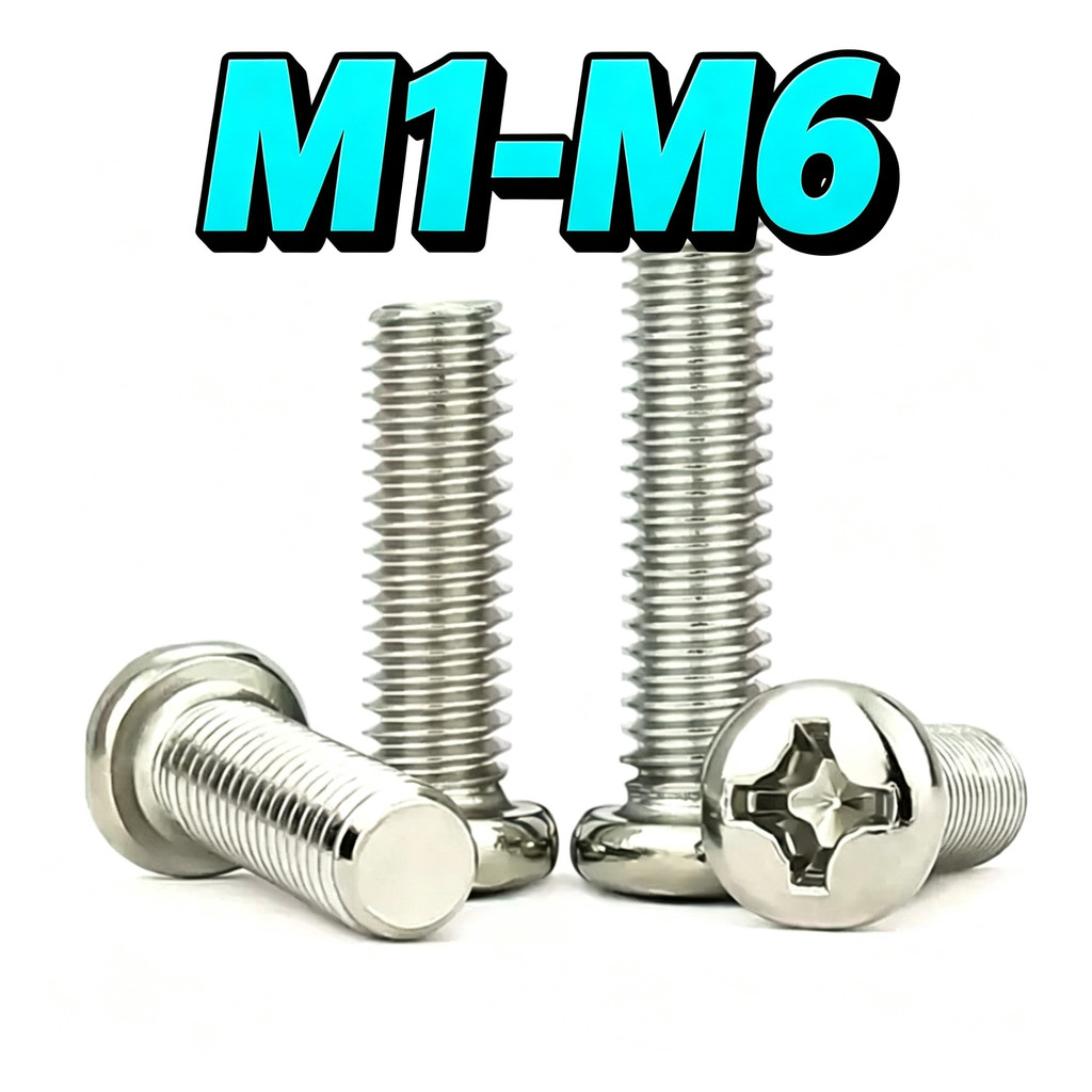 ชุบนิกเกิล สกรูหัวกลมแฉกฟิลิปส์ | Pan Head Phillip Machine Screw M1-M6 * L2-50mm TZean