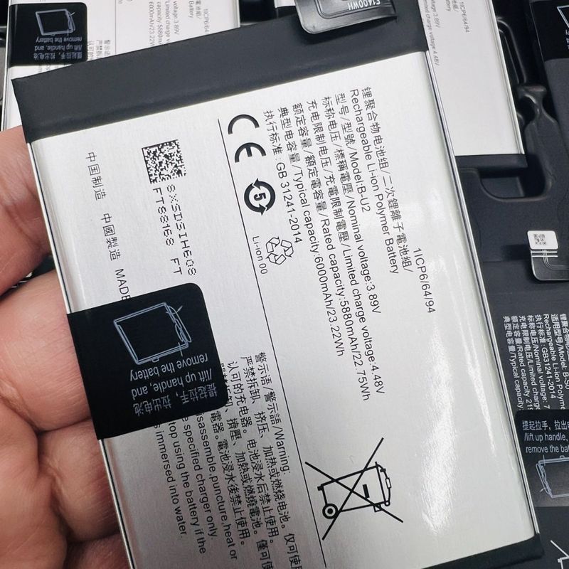 เหมาะสําหรับ IQOO z6x/T2x แบตเตอรี่ใหม่เอี่ยม 0 รอบ ความจุ 5880mAh รุ่น B-U2