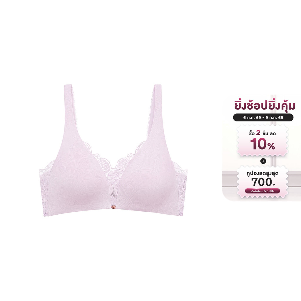 Triumph เสื้อชั้นใน smart size รุ่น Florale Celestial P รหัส 10226009  สีม่วงอ่อน 1200