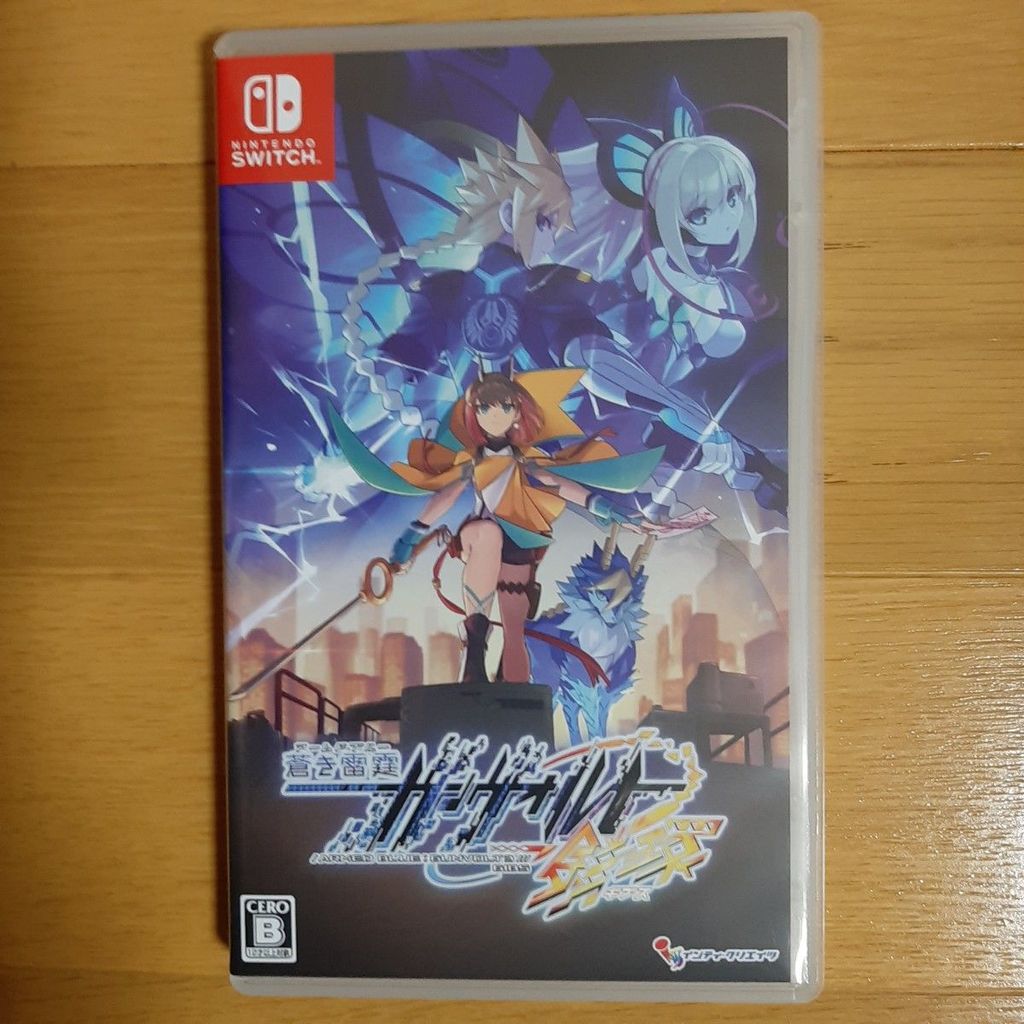 Azure Striker Gunvolt 3 Nintendo Switch Japanese Version Action Platform Game Tested Working
