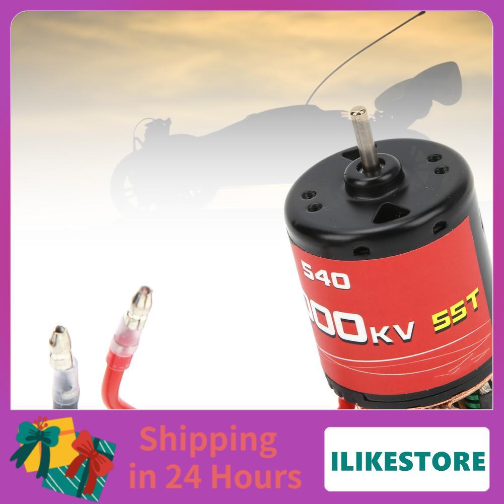Ilikestore 540 กันน้ำแปรงมอเตอร์ 55T 8000KV สำหรับ 1/10 RC Crawler อลูมิเนียม