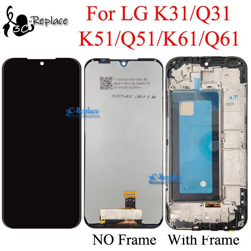 สําหรับ LG K Series K31 Q31 K51 Q51 K61 Q61 K300 K300B K300Q Q630 Q630 Q630N จอแสดงผล LCD Touch Scre