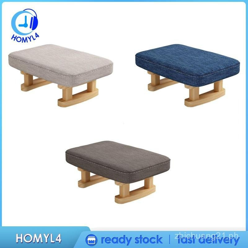 [Homyl4] ที่วางเท้าขาไม้ 41x30x18 ซม. ระบายอากาศได้ตกแต่งสี่เหลี่ยมผืนผ้าขั้นตอนสั้น IVZS A9ME R7T8 