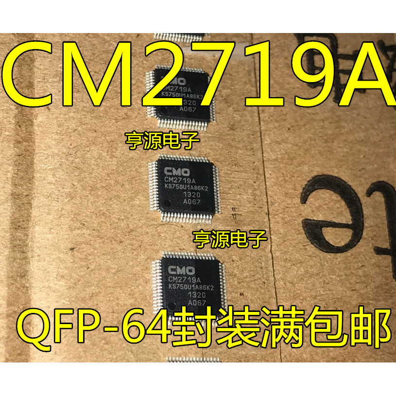 5 ชิ้น CM2719A CM2719A-K2 KS750U1A86K2 ชิป IC