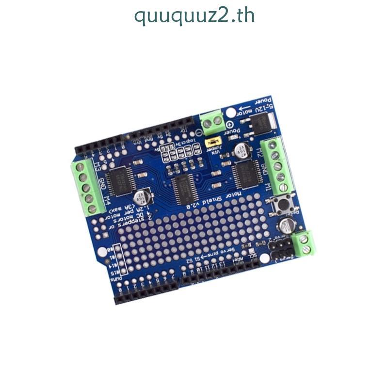Quu Stepper Motor Servo Driver Shield โมดูลบอร์ด TB6612FNG ชิป I2C อินเทอร์เฟซ PWM ควบคุมสําหรับ Ste