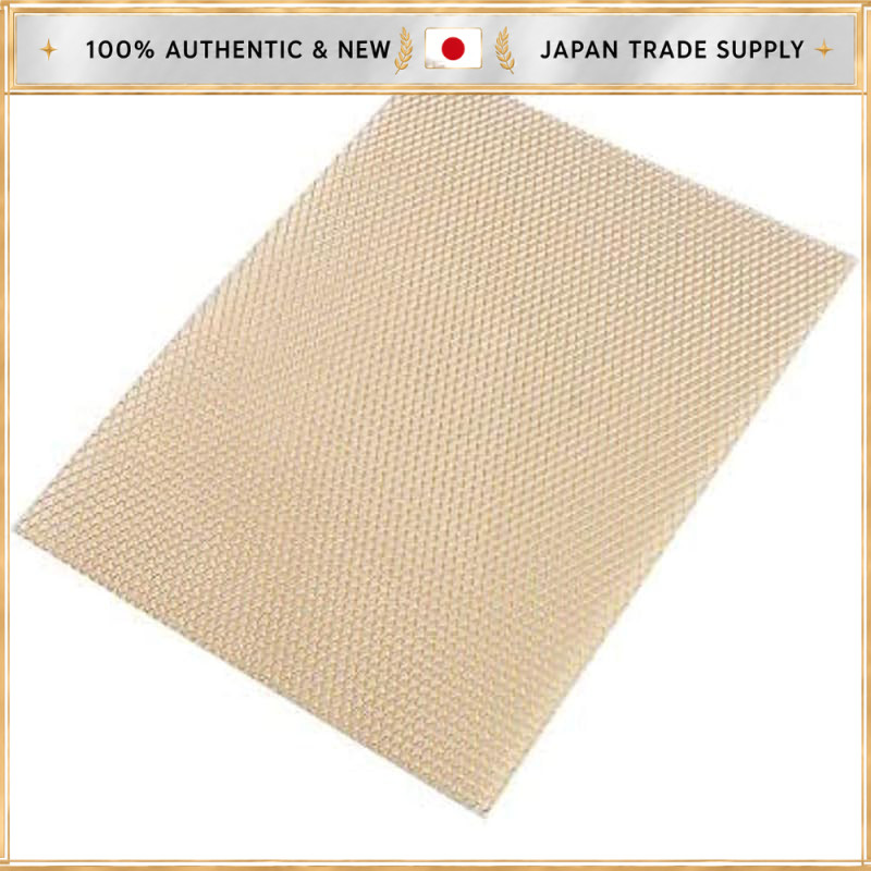 KITACO Universal Fine Mesh Aluminum Sheet - Various Colors [07 TOUR]