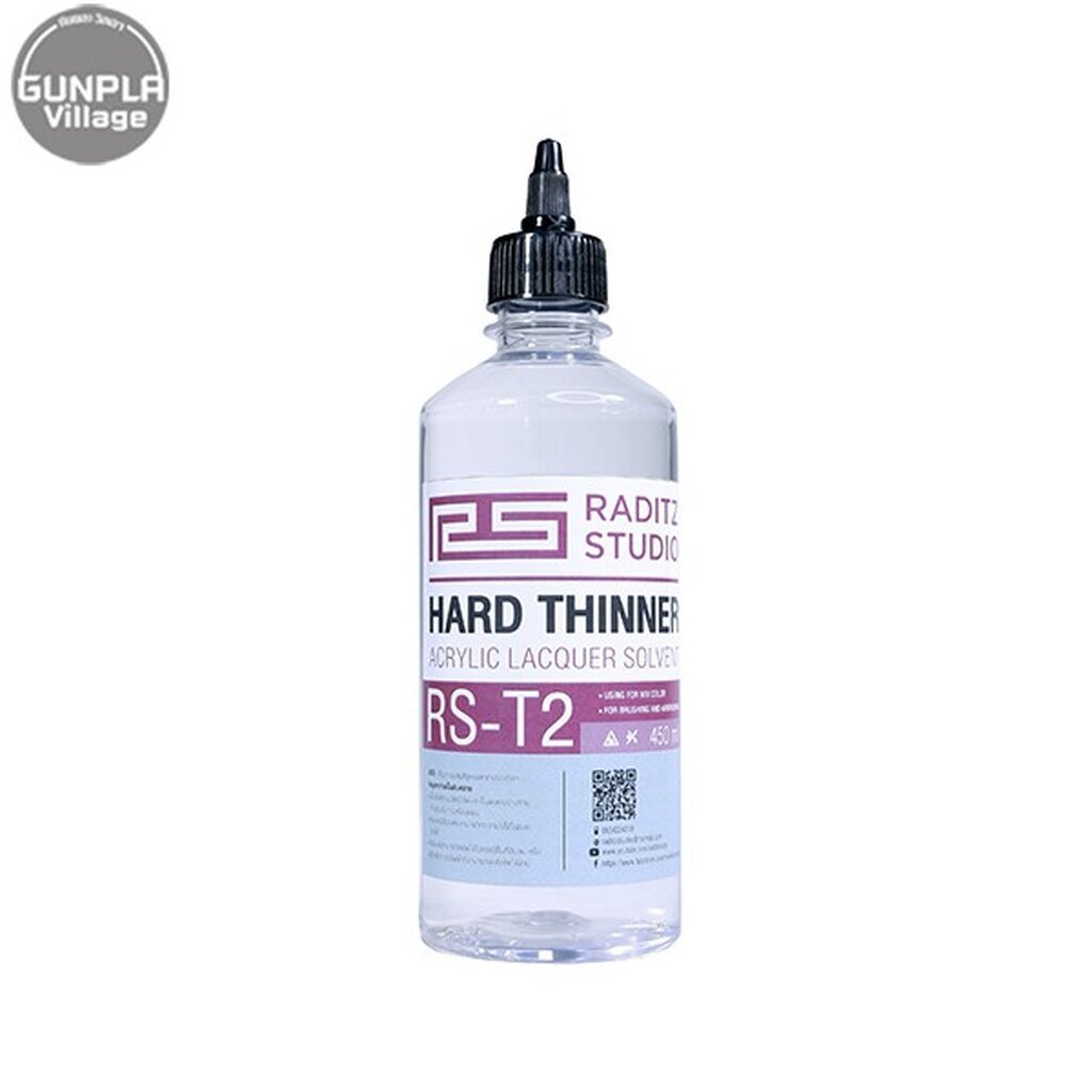 Raditz Studio RS T2 Hard Thinner 450 ml (Thinner Series) 8858878900028 (สี)