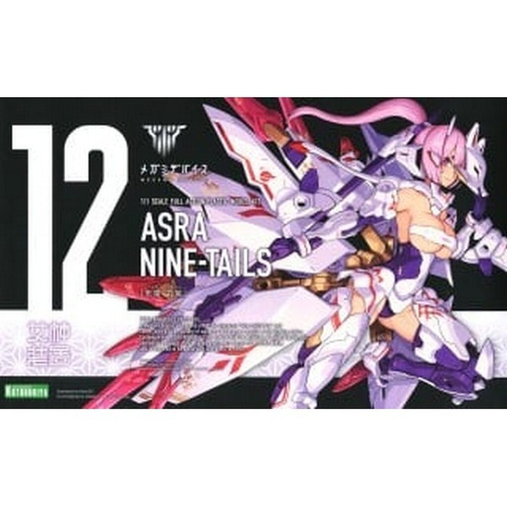 Kotobukiya Megami Device Asra Nine Tails 4934054048267 (Plastic Model)