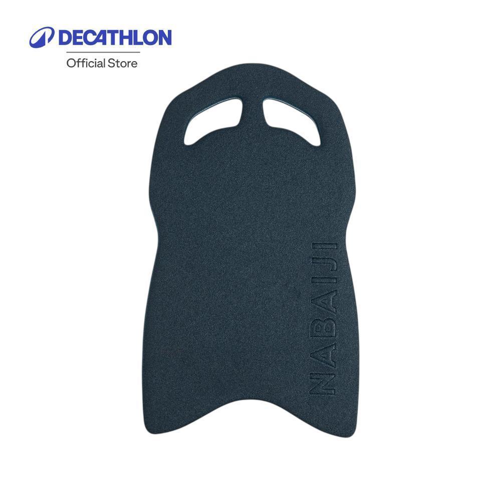 Decathlon Swimming Pool Kickboard แผ่นโฟมว่ายน้ำ แผ่นโฟมเตะขา รุ่น 100 - Blue