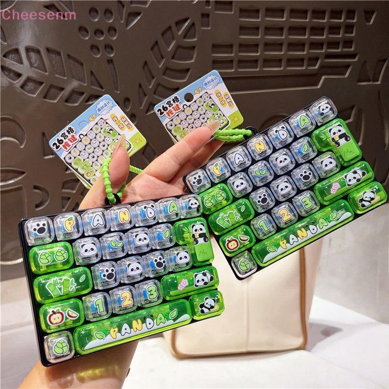 Cheelianm Panda พิมพ์ Dpression Fidget พวงกุญแจ 26 คีย์บอร์ดความเครียดบรรเทาจี้ของเล่นสําหรับวันเกิดของขวัญขนาดเล็ก TH