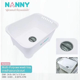 Nanny Micro+ อ่างล้างขวดนม อ่างล้างเอนกประสงค์(มีให้เลือก2แบบ)