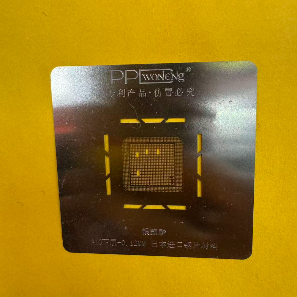 PPD BGA Reballing Stencil แพลตฟอร์มสําหรับโทรศัพท์ i 6G 7G 8G X A8-A11 Android P ชิป IC CPU ปลูกดีบุ