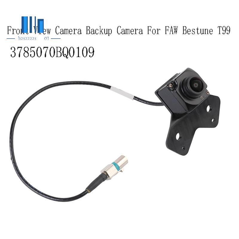 กล้องมองหลังสําหรับ FAW Bestune T99- กล้องรอบด้าน 3785070BQ0109