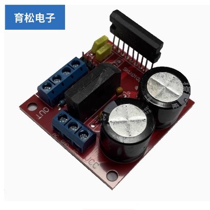 TDA1521 เครื่องขยายเสียง Dual Channel 2 * 15W Dual Power Supply Effect Super LM187 LM1876 TDA7265