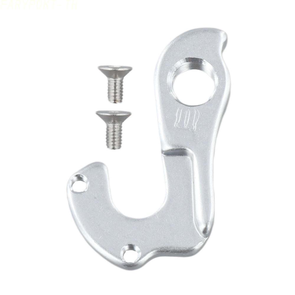 Reliable Dropout Mech Derailleur Hanger for Cube 1 0 2 0 5 0 6 0 Bicycle